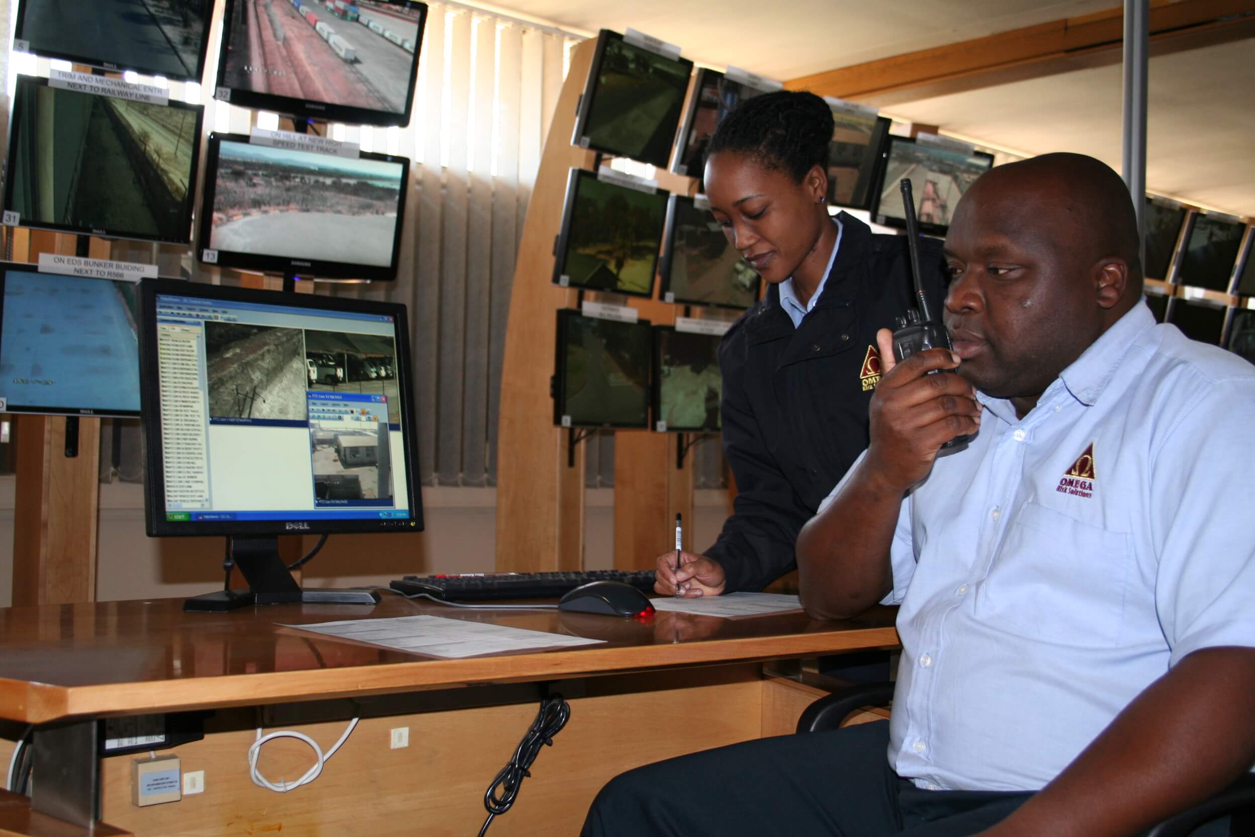 Security control room